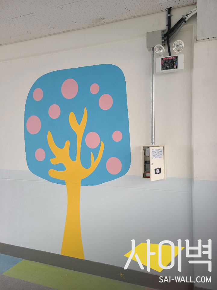 대동초등학교 계단벽화 벽화 시공 사진 32